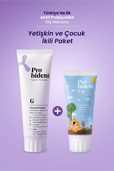 Probident بذور العنب الطبيعية المضافة مع البروبيوتيك - نكهة الأطفال وخالية من...
