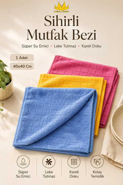 Miss Clean ( 1 Adet ) Sihirli Mutfak Bezi Süper Su Emici Leke Tutmaz Kareli 4...