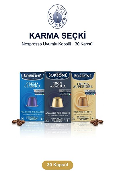 Caffe Borbone كبسولات قهوة كافيه بوربون كلاسيكا أرابيكا سوبيريور 30 كبسولة - ...