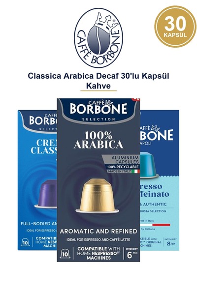 Caffe Borbone كبسولات قهوة كافيه بوربون كلاسيكا أرابيكا خالية من الكافيين - 3...