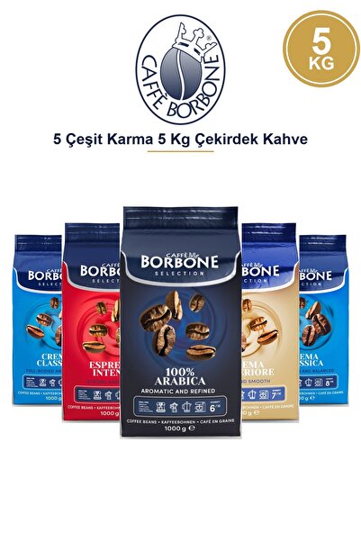 Caffe Borbone كافيه بوربون 5 أنواع من القهوة المختلطة 5 كجم - فرصة تجارية احت...