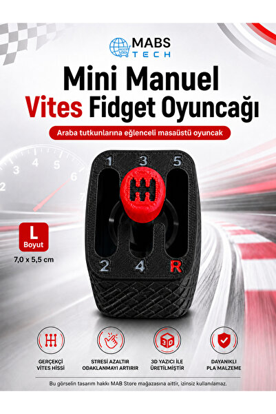 Mabs Tech Manual Gear Shift Fidget Hand Toy - L (7.0 X 5.5 cm) - Gift for Car...