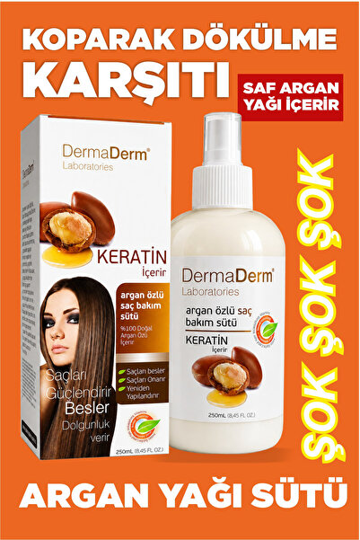 DermaDerm كريم سائل منشط للشعر مضاد للتساقط بخلاصة الأرغان 250 مل