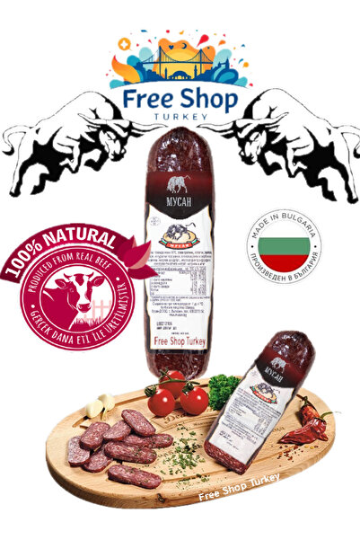Nusan Lukanka 200 Gr