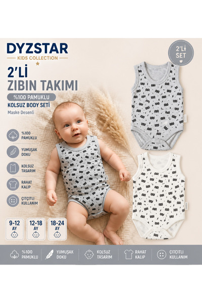 DYZSTAR 2-Piece 100% Cotton Sleeveless Baby Bodysuit Set - Gray and Ecru Unis...