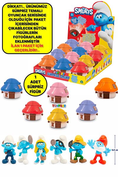 TOYFEST Mantar Kutulu Konfetili Sürpriz Şirinler Figürü - 1 ADET - 5.5 CM