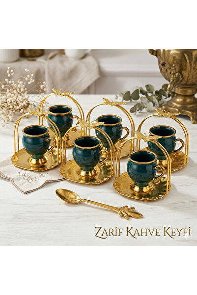 ZİO Kahve Fincanı