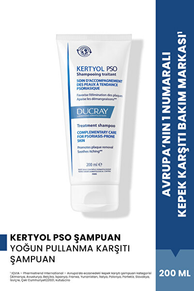 Ducray Kertyol Pso Шампоан 200 мл