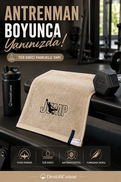 denizlicotton Beige Embroidered Sports Towel 30X90 cm Cotton Sweat Absorbent Fitness Pilates Tennis Boxing Towel