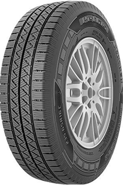 🚗 205 75 R16 Lastik Al, Güvenle Yola Çık!