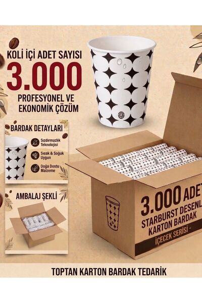 BiCUP Karton Bardak 7 Oz 3000 Adet Sızdırmaz Vending Modeli