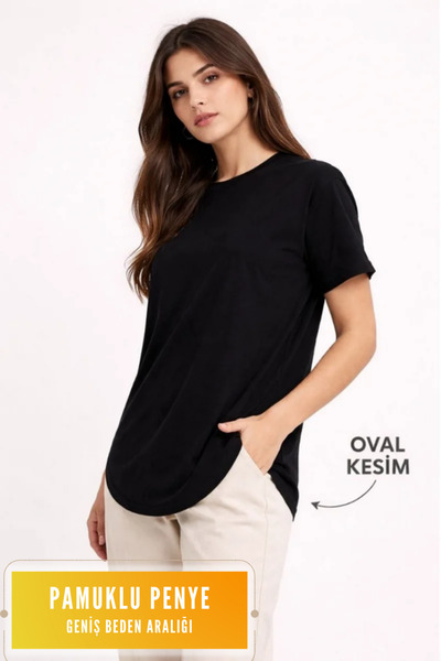 VELİZADE Combed Cotton Oval Cut Lycra Comfort Model Crew Neck Short Sleeve Sp...