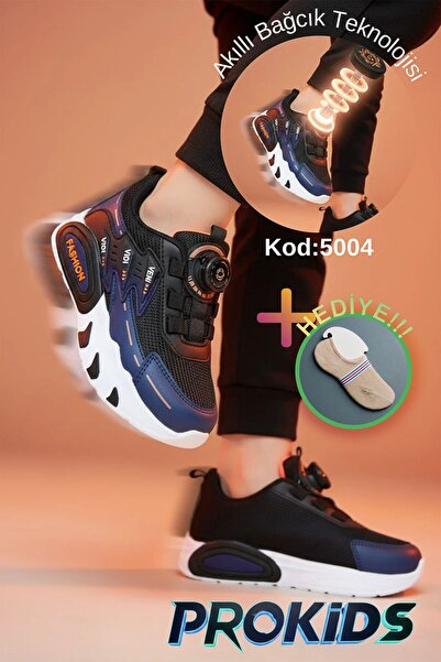 Prokids Veni Vidi Vici Tasarımlı Hafif Taban Ergonomik erkek Çocuk Spor Ayakk...