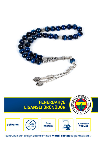 Fenerbahçe Fb مسبحة من الحجر الطبيعي باللون الأزرق الداكن