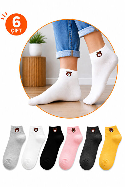 WORTHY SOCKS Комплект от 6 чифта памучни ежедневни чорапи тип ботушки с десен...