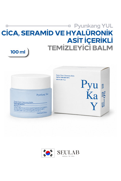 Pyunkang Yul Pyunkang Yul Deep Clear Cleansing Balm 100 ml - Hluboce čistící ...