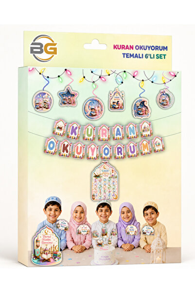 BG Beige Colored Quran Reading Themed Set of 6