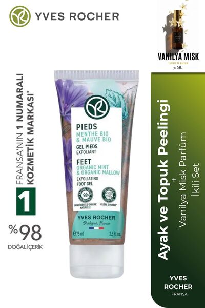 Yves Rocher Ayak ve Topuk Peelingi Doğal Ponza Taşlı Yumuşatıcı Yenileyici Je...
