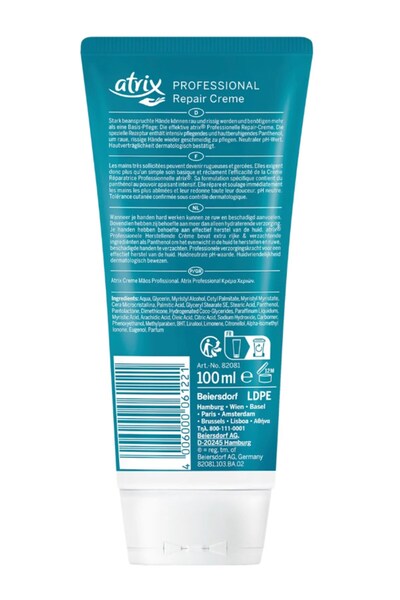 atrix Hand Cream for Dry Skin, Professional Repair, 100 ml