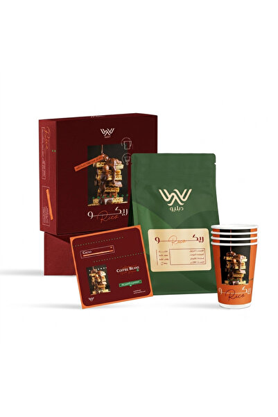 W Roastery Coffee Specialty Rico Brazil - 250g |   Premium Coffee Crop with a...