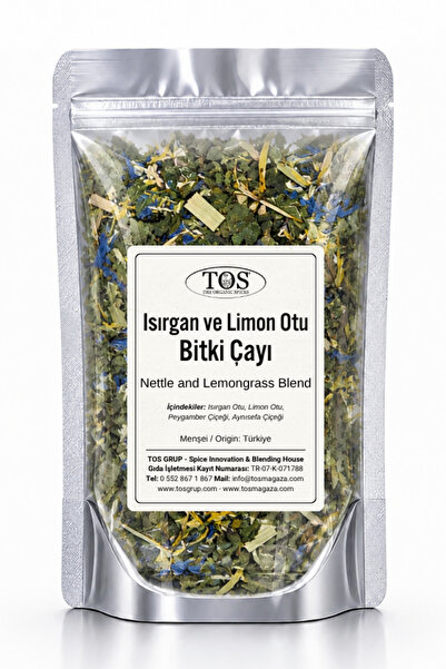 TOS The Organic Spices شاي الأعشاب المخلوط بالقرانيا وعشبة الليمون 100 جرام (...