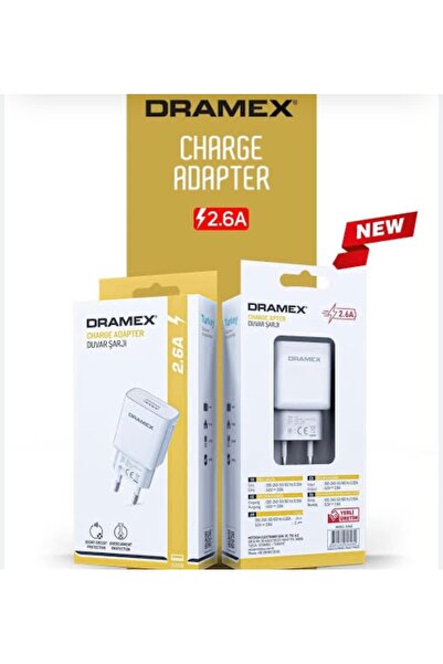 Syrox Dramex D26be Usb Şarj Adaptörü (BAŞLIK) 2.6a - Beyaz