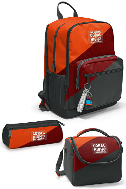 Coral High Комплект ученически чанти от 3 части в тъмносиво и оранжево, бордо...