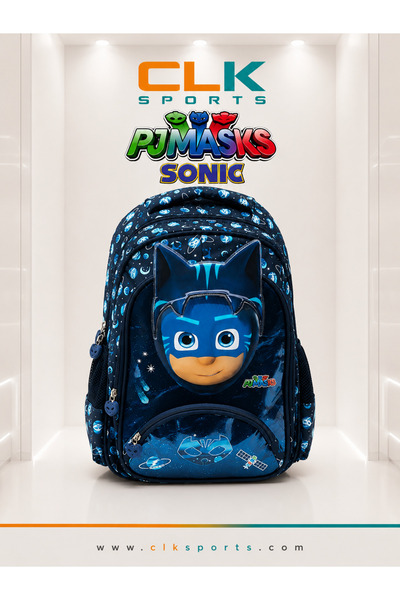 Pj Mask School Bag, Licensed Pencil Bag - Sonic Steel Water Bottle & Flask Gift