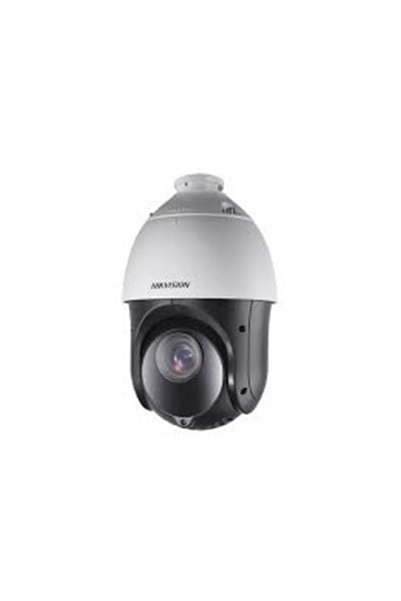 Hikvision DS-2DE5232W-AE 2MP 32x 4.8MM-153MM Ir Ptz Speed Dome Ip Kamera