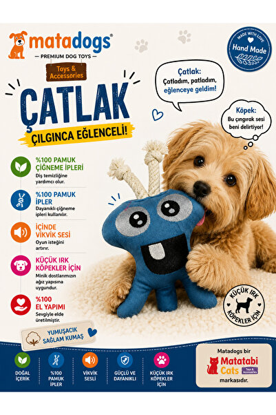 MATATABİ CATS لعبة كلب ماتا دوج تشاتراك