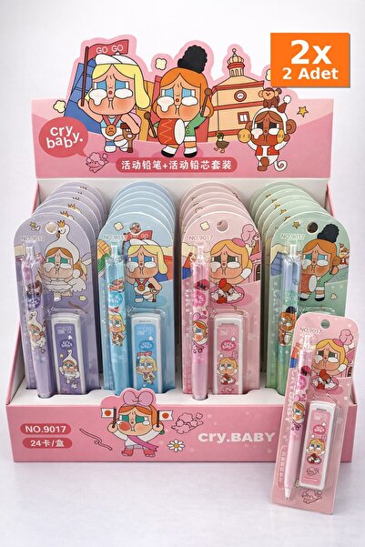 Bozhi Set Metal Special Gift