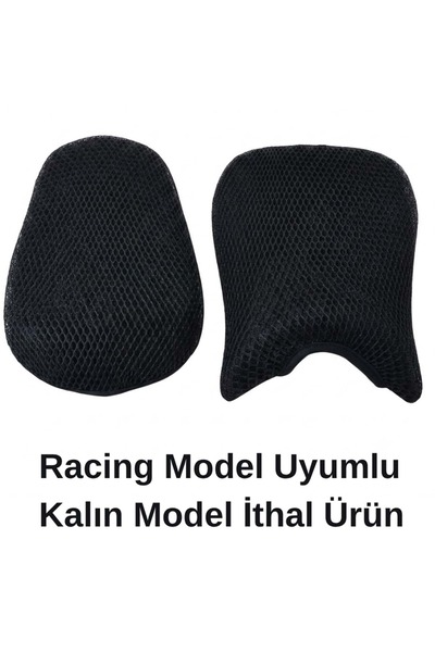 monero Motorcycle Seat Cover Thick Netted Double Seat
