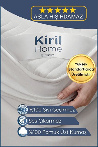Kiril Home مرتبة سرير فاخرة مقاومة للسوائل |   سطح قطني 100% |   فائق الهدوء ...