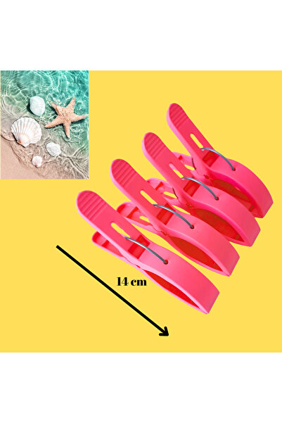 Rose Pink 4-Piece Large Size (14 cm) Beach Towel Latch Beach Towel Holder Towel Clip Sunbed Stabilizer