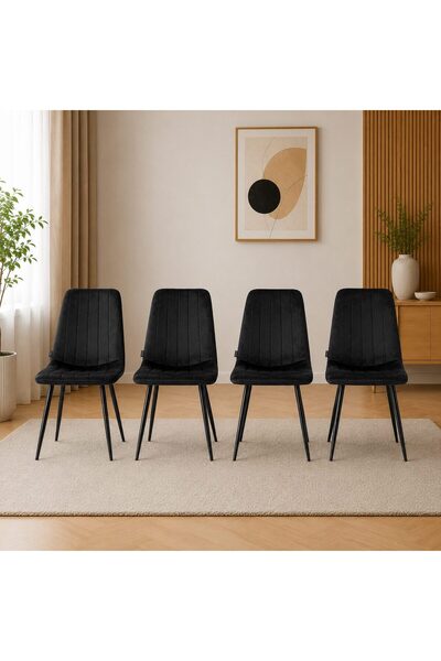 Artool Set 4 scaune bucatarie/living, Artool, Lava, catifea neagra, picioare ...