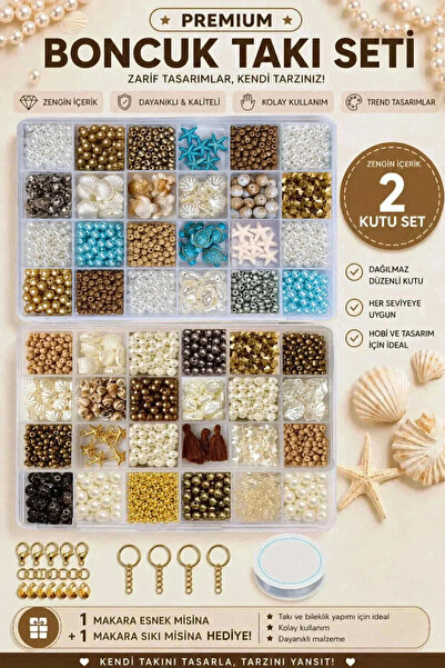 By MO Accessories Σετ χόμπι για την κατασκευή κοσμημάτων με διπλό καλοκαιρινό...