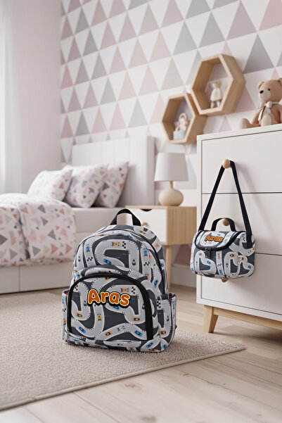 Hevi Kids HeviKids Kişiye Özel İsimli 2'li Çocuk Çanta Seti - Formula