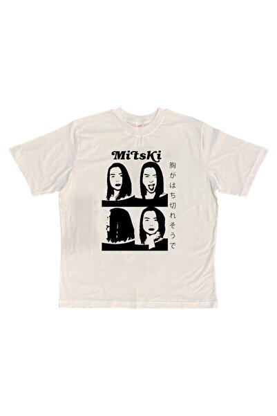 Drippy Mitski T-shirt