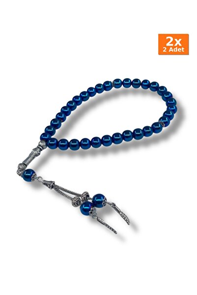 Bozhi Bead Set Tasbih Glass Beads Stylish Gift
