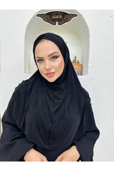 ALDAIYR حجاب جاهز للارتداء من قماش ساندي كوماش، عملي بثلاثة أشرطة