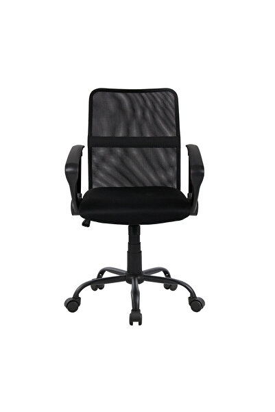 KOÇTAŞ New Ruby Ofis Sandalyesi