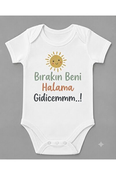 EYDUBABY قميص نوم للأطفال بأكمام قصيرة من ماركة Let Me Go Halama Gidicem