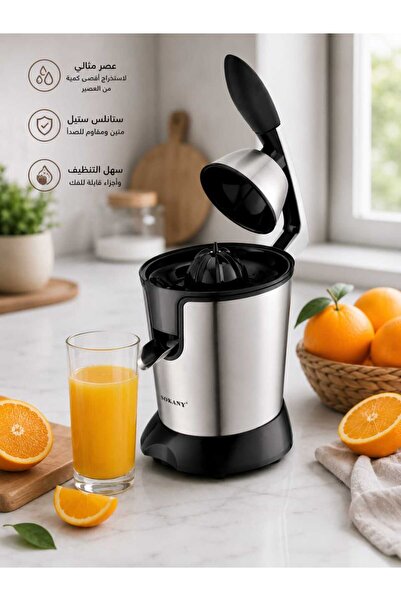 SOKANY 350W Electric Citrus Juicer with 304 Stainless Steel Body, Dual Juicin...