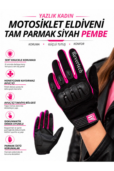 MOTOKIT Revertech Aura Pink - Touchscreen Compatible Women's Motorcycle Glove...