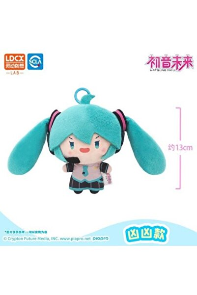 Choice Bandai B Original Hatsune Miku Double Ponytail Rotation Plush Doll Dol...