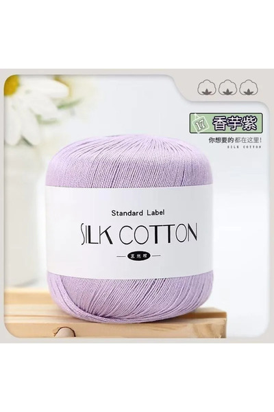 Choice 17 50g/PC Silk Lace Cotton Milk Crochet Yarn Baby Hand-Knitted Warm So...