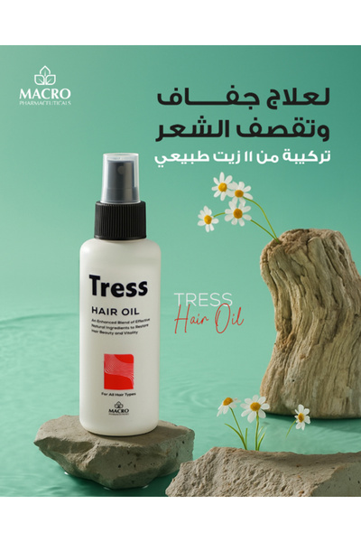 MACRO Tress Hair oil تريس زيت للشعر