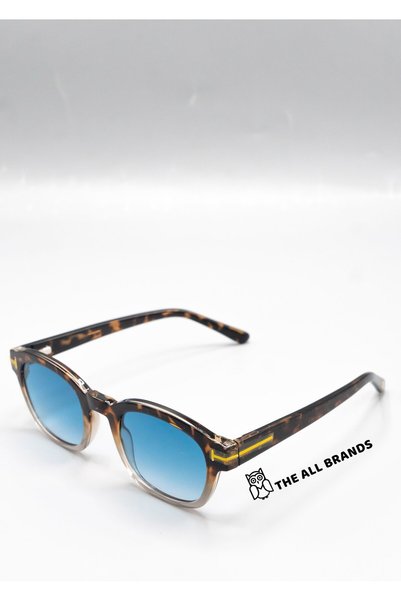 Eyemood Unisex Kare Güneş Gözlüğü Leopar Desenli Çerçeve Mavi Degrade Cam Cap...