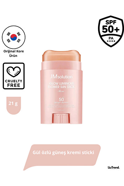 JMsolution جلو لومينوس فلاور صن ستيك روز SPF50+ PA++++ 21 جرام