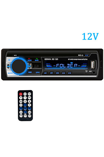 Choice راديو سيارة 1 دين مع مشغل MP3 وراديو FM وموسيقى USB وSD وبلوتوث رقمي م...